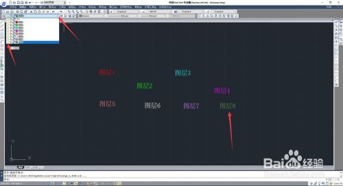 五秒钟教你,CAD如何关闭及开启图层!