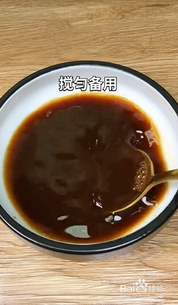如何制作肉末茄子