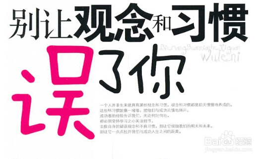 怎么减肥最快最有效