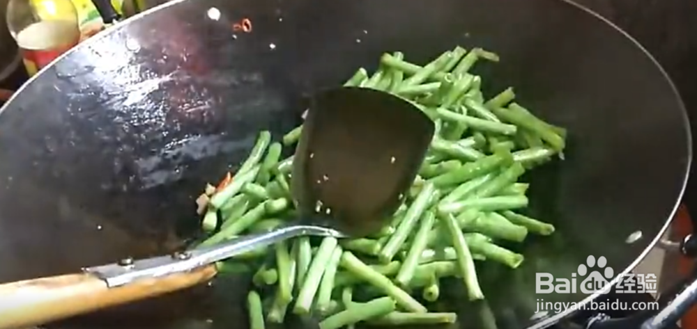 长豆角炒肉的做法