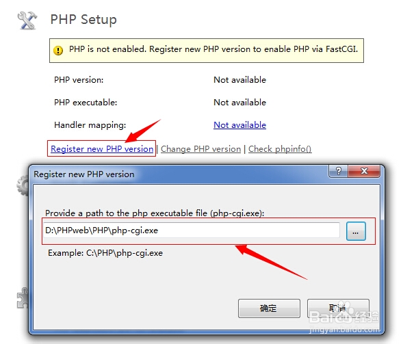 win7系统IIS7中FastCGI模块配置PHP运行环境