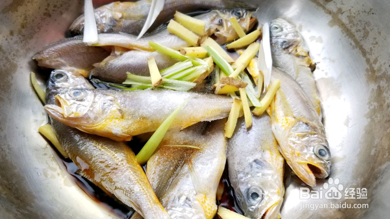 酥炸小黄鱼的做法