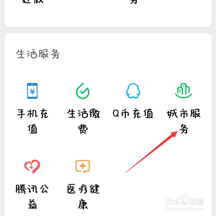 老板不发年终奖怎么办