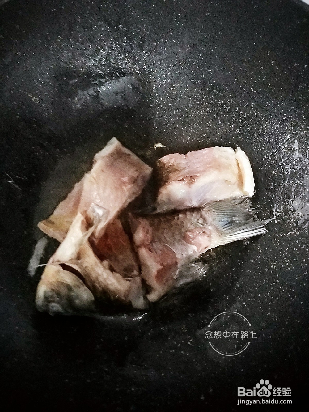 家常菜-念想家的鲫鱼豆腐汤