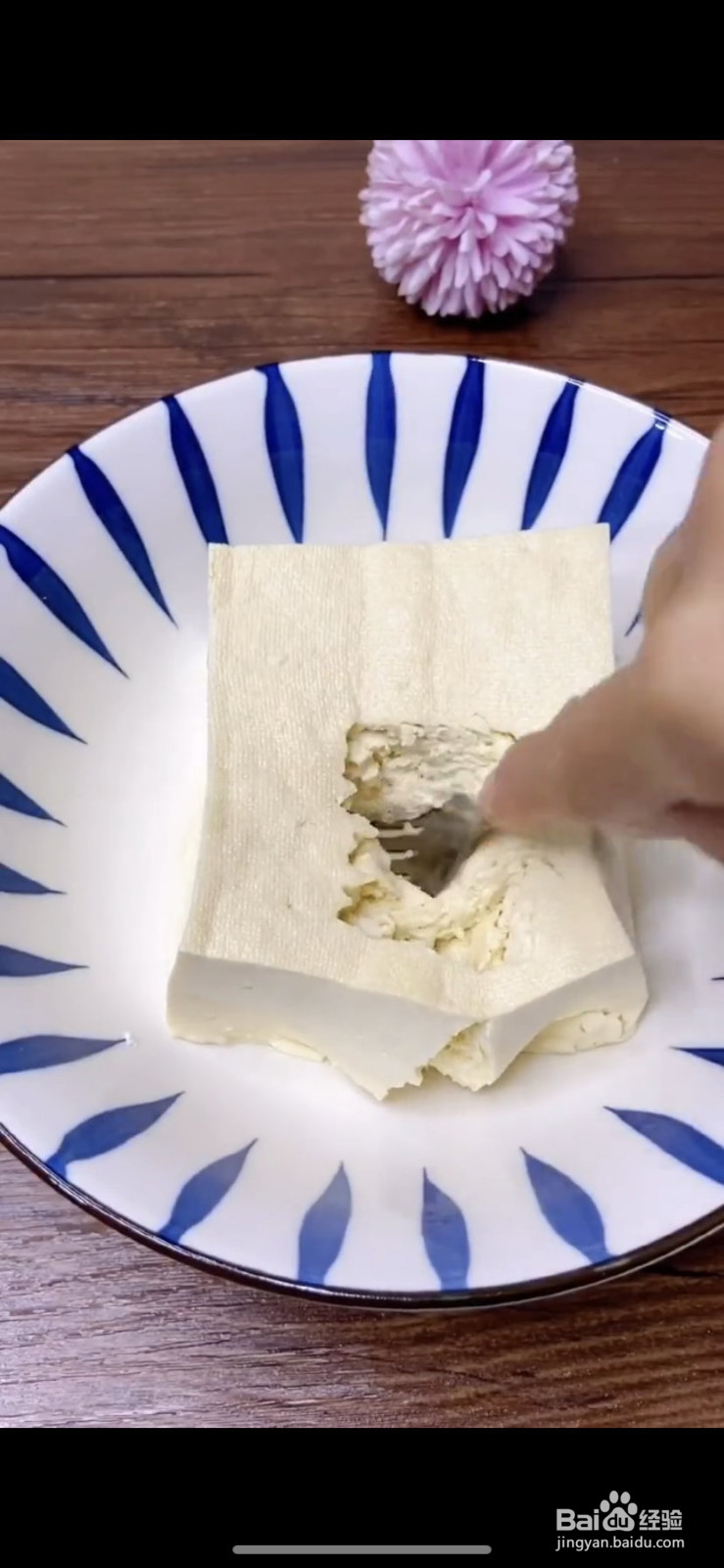 豆腐怎么做比肉还好吃