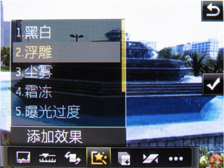 DIY OPPO P51图片编辑器功能