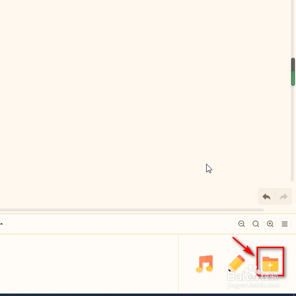 源码编辑器如何添加地图？