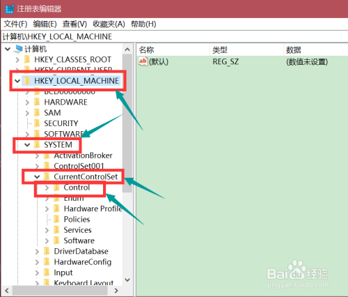 由于其配置信息不完整或已损坏Win 10无法启动？