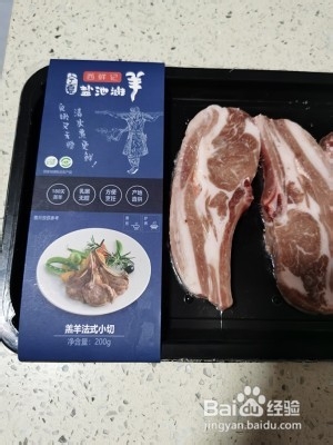 香煎孜然羊排——简单美味