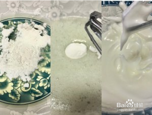 不用烤箱 无油低糖的舒芙蕾蛋糕松饼做法