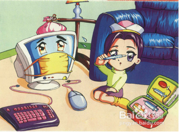 电脑全盘查杀有什么好处