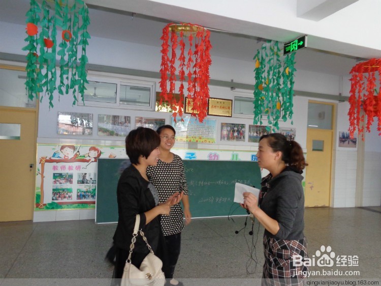 幼儿园处理家长建议之流程