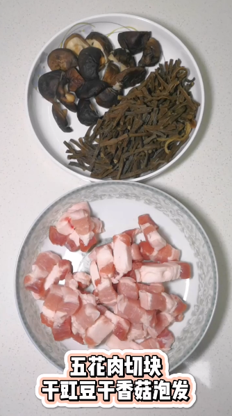 如何做好吃却不油腻的红烧肉呢?