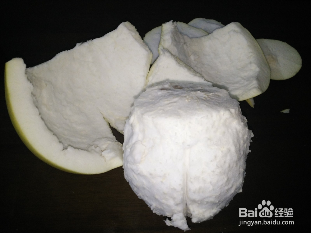 如何轻松剥柚子皮