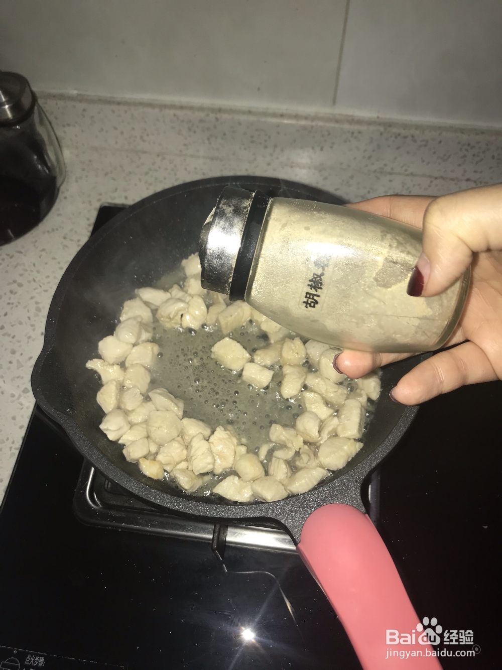 花式做-零厨艺快手咖喱饭的教程