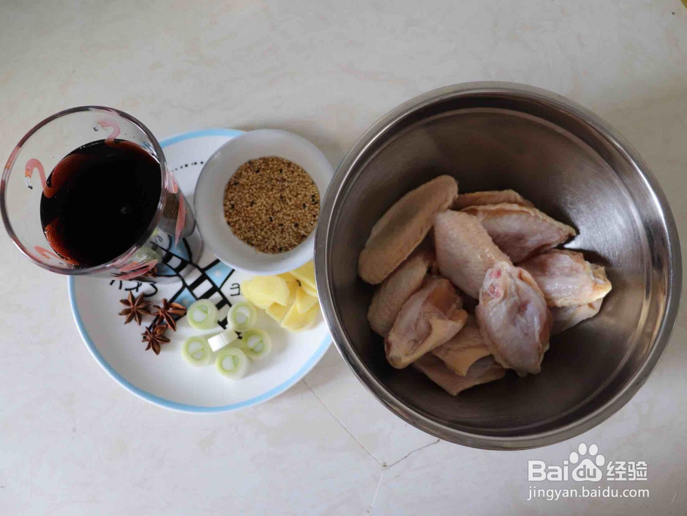 可乐鸡翅的做法