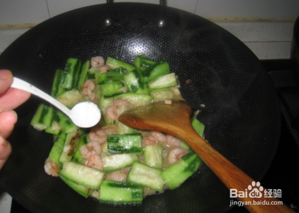 虾仁清炒丝瓜