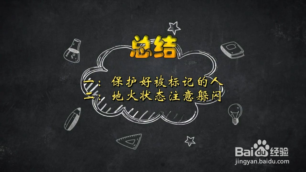 DNF虚空魔塔的恶女格蕾塔怎么打?