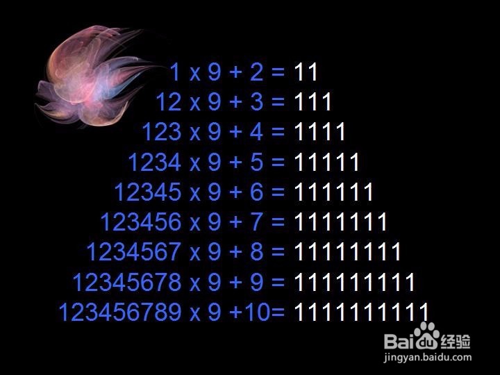 如何学好高等数学（实用方法）