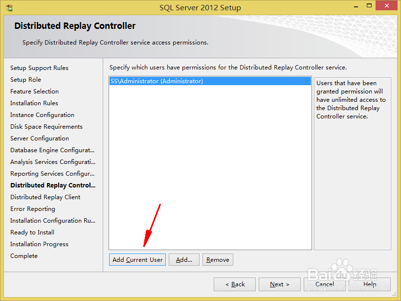 SQL server 2012(英文版)安装教程