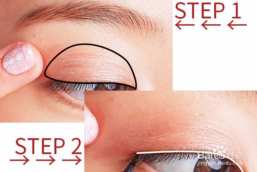 拒绝一成不变的OL妆 粉系通勤妆让你焕然一新