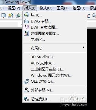 在舍入误差 如何迅速更新过时的参考资料 Solidworks Blog