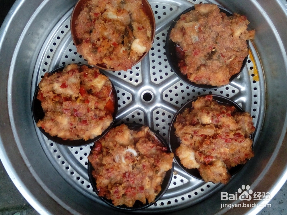 如何制作粉蒸鱼