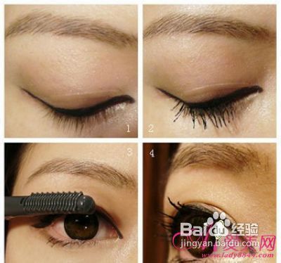 打造韩国精致小V脸