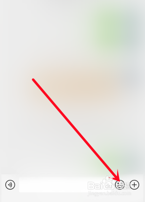 微信怎么发骰子表情包