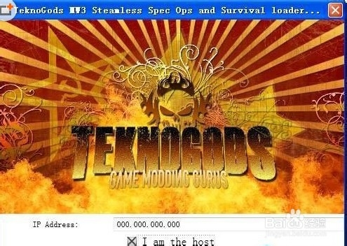 使命召唤8怎么联机