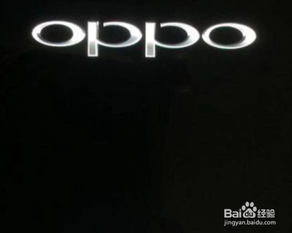 oppo手机如何进入退出ColorOS恢复模式