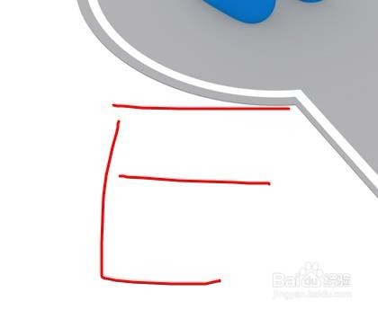 PPT如何对放映的页面进行涂抹