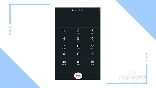 95530怎么进人工服务