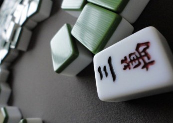 麻将牌大小型号怎么分