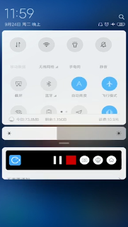 手机怎样充电更快