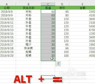 有好看符號的輸入法_美元的符號 用word怎么輸入_輸入法中怎么輸入鋼筋符號