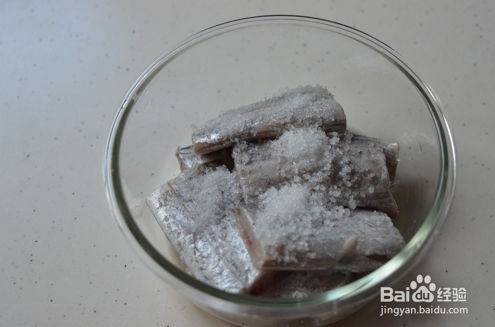 怎样烧出美味可口的干煎带鱼