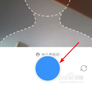 相册管家怎样将照片做成魔性重复