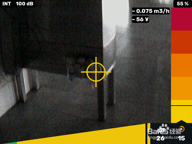 Leakshooter超声波检漏仪的配件介绍