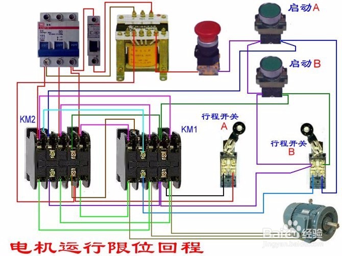 电工技术 上百种电路接法值得收藏 （第三章）下