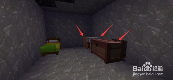 迷你世界怎么扛过第一晚