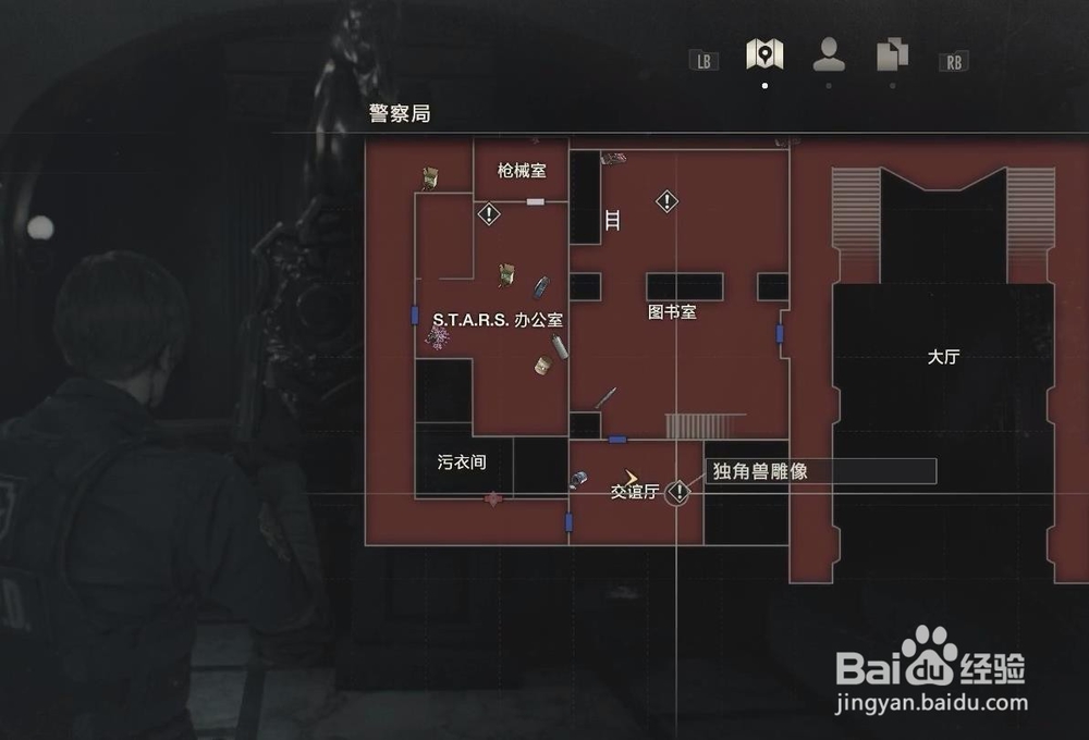 生化危机2重制版 独角兽雕像密码是多少？