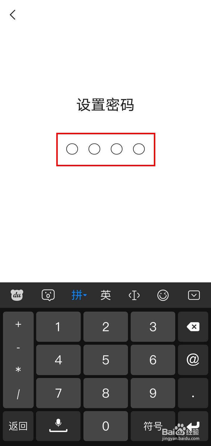快手APP如何开启青少年模式