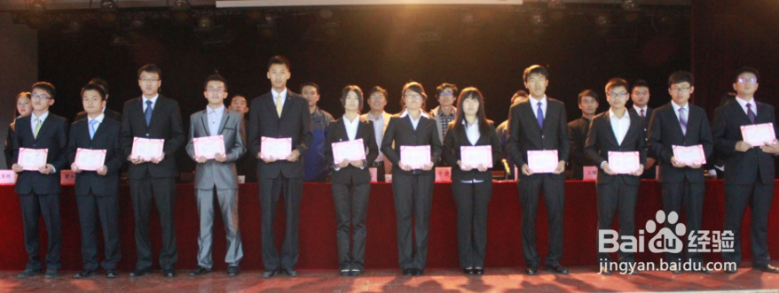 【校园指南】中国地质大学（武汉）学生干部经验