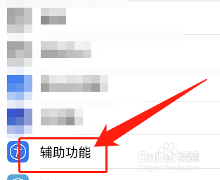 鸿蒙不兼容airpods怎么处理