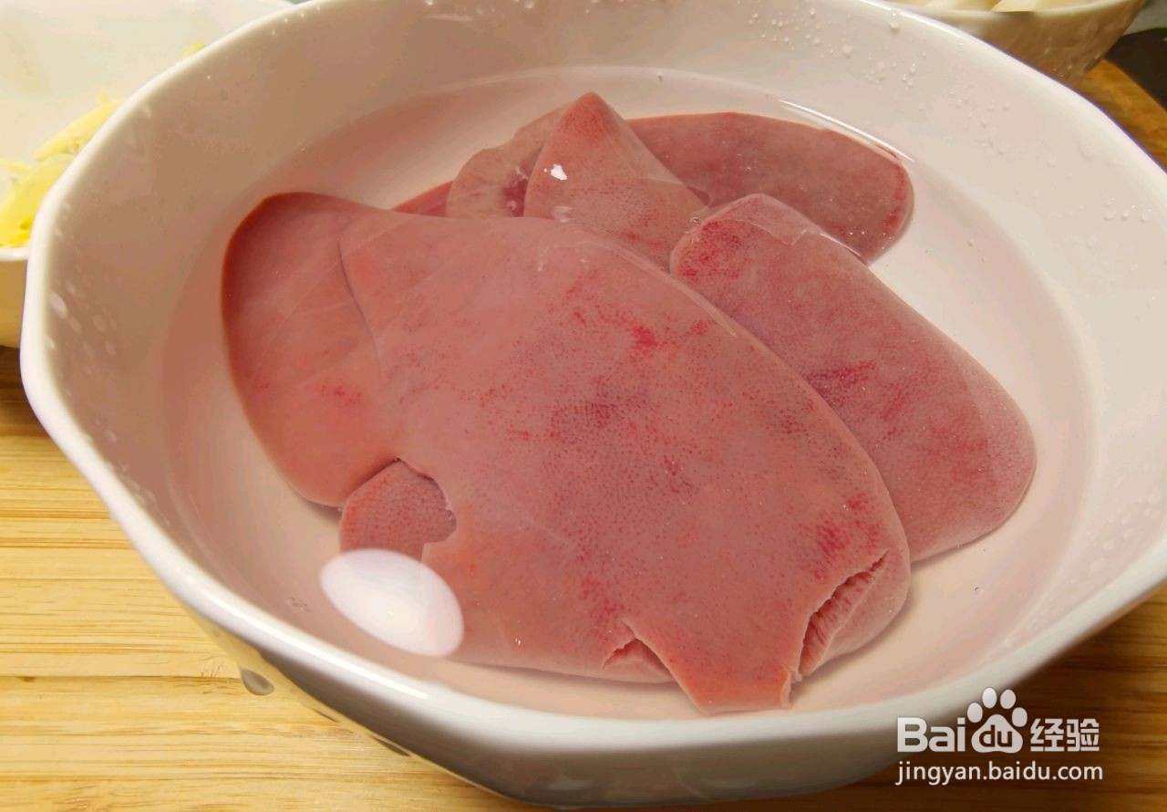 海鲜菇猪腰汤怎么做