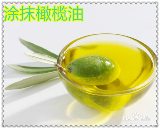 如何让皮肤变细腻、光滑