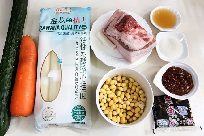 简单在家就能做的炸酱面