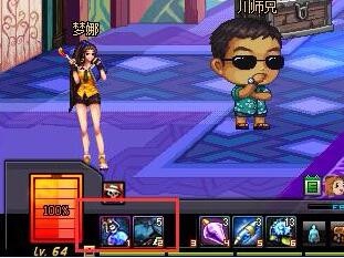 地下城与勇士（DNF）在商城里误买了东西怎么办