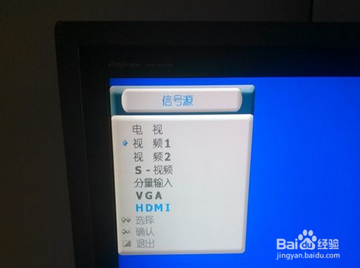小米盒子详细的图文安装教程